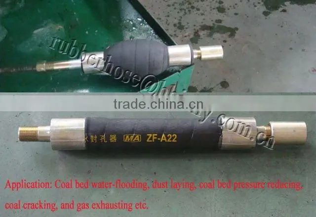 water injection hose