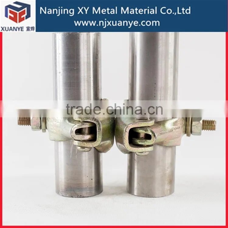 Fully conforms to European Standard EN74 BS1139 Swivel Coupler