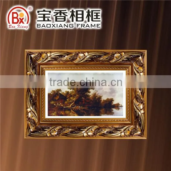 Baoxiang Frame 2009-1G 7*3.5CM Gold Moulding