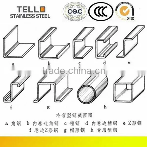 316Lss t beam profile stainless steel