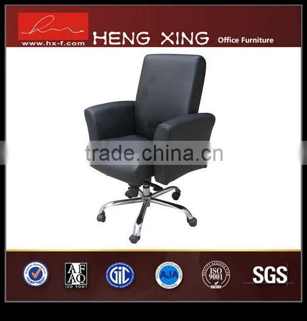Super quality new products executive best type of office chair