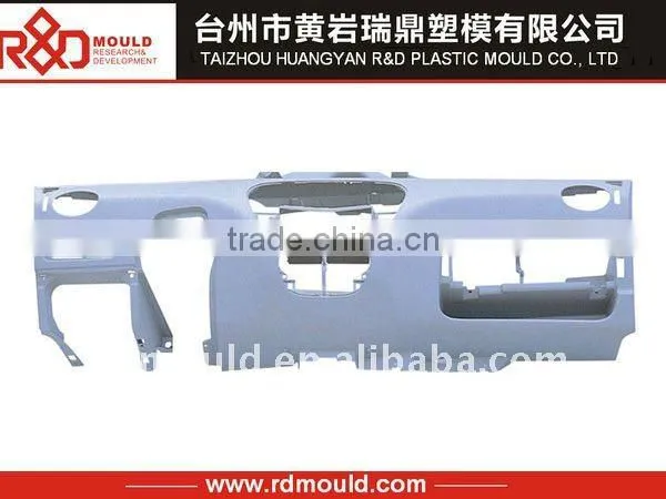 plastic auto dashboard mould