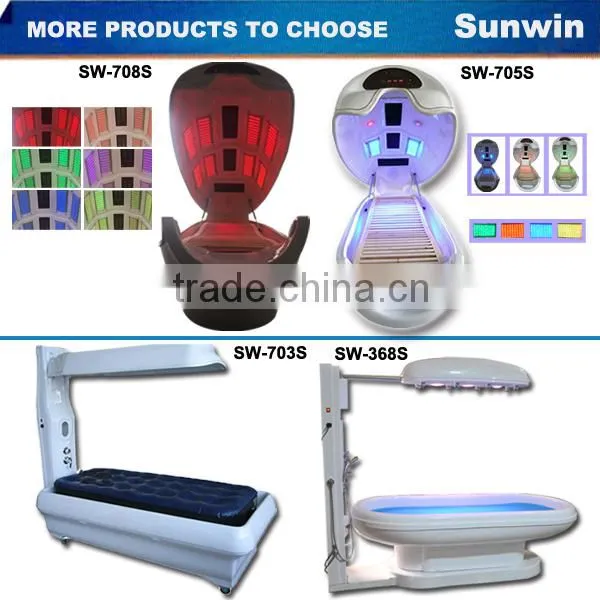 SW-707S Infrared ozone sauna and vichyshower fumigation equipment