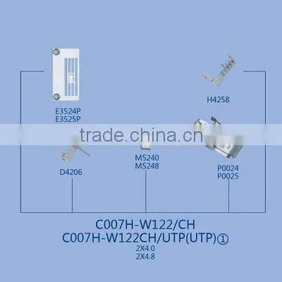 C007H-W122 Gauge Set for Siruba C007H sewing machine part