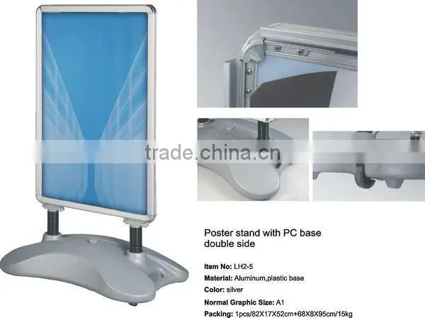 Aluminium double side poster board with water base