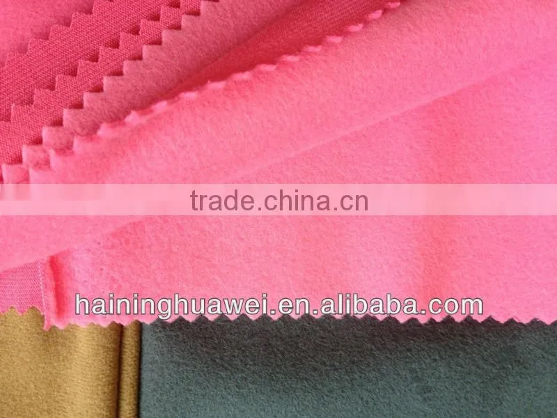 1.2mm base fabric of artificial leather knitting fabric