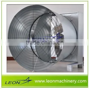 LEON Agricultural Butterfly Cone Exhaust Fans