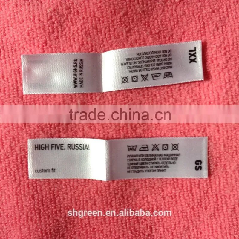 center fold 4 sides printing label,satin care printing tags