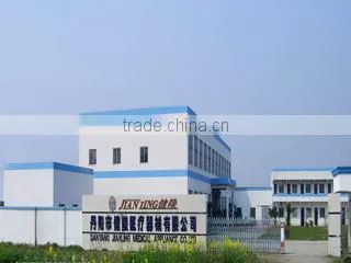 Danyang Jianling Medical Appliance Co., Ltd. company overview - view 1