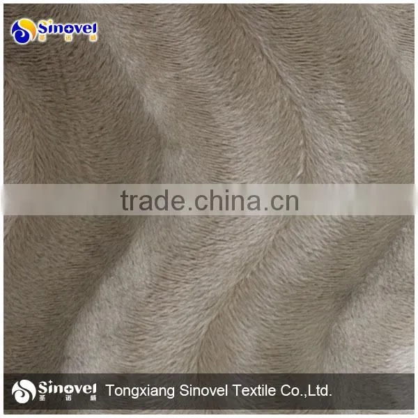 Warp Knitting Plush Fabric/Short hair velvet fabric/normal velvet