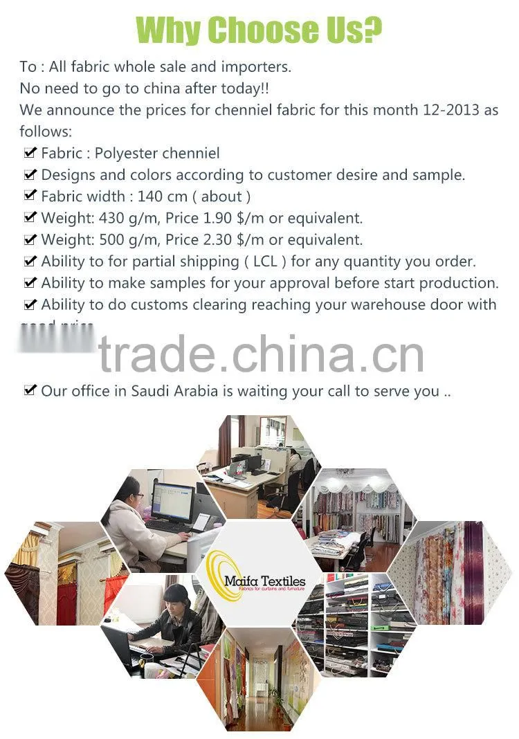 New Products Shaoxing supplier Cheap Fancy curtain for arched windows