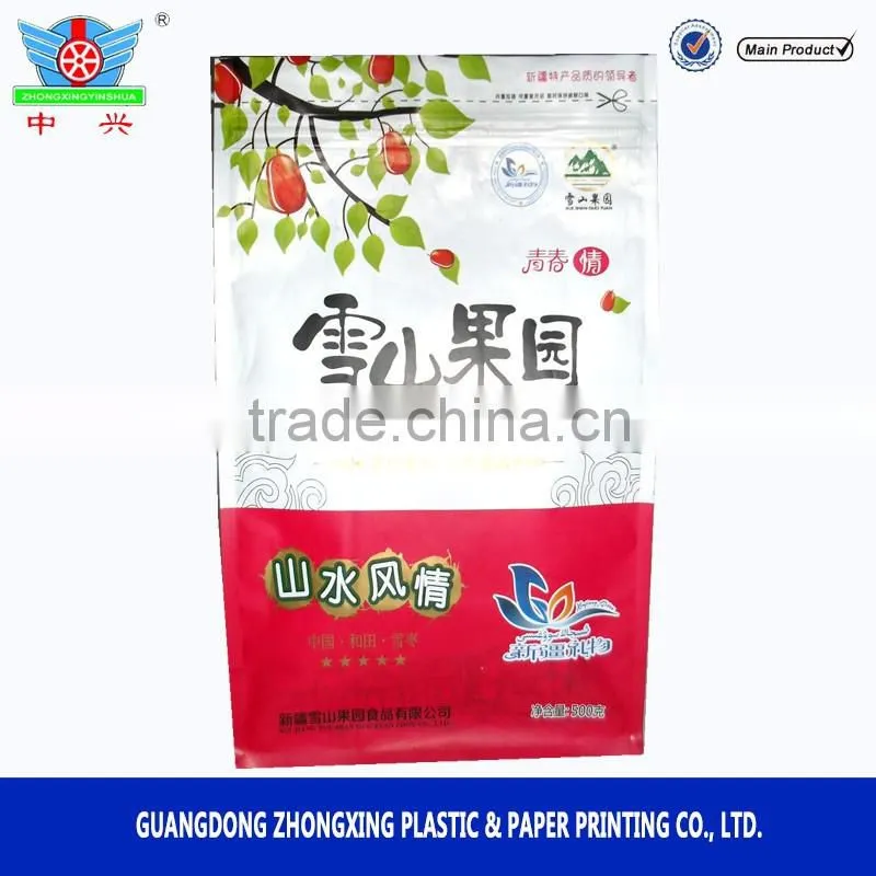 Hot sale and customized print snack food plastic flat bottom side gusset bag