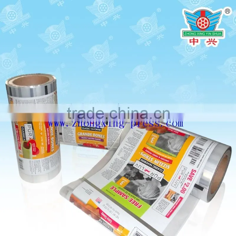 Food grade food packaging plastic film roll for snack packaging
