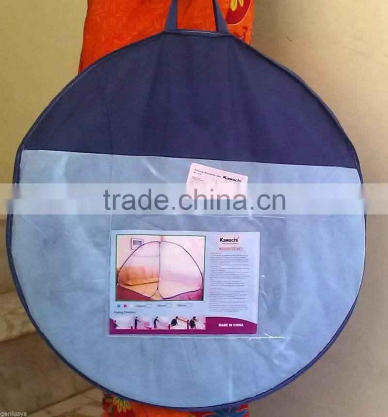 Folding Mosquito Net
