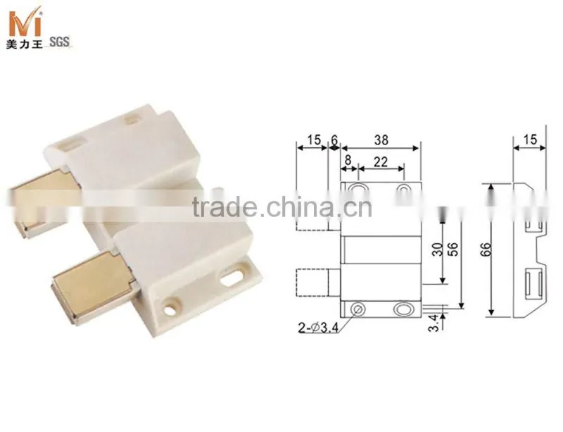 Kitchen Cabinet Double Magnetic Door Catch Push to Open Latch