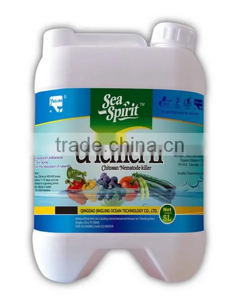 liquid Chitosan pesticide fertilizer
