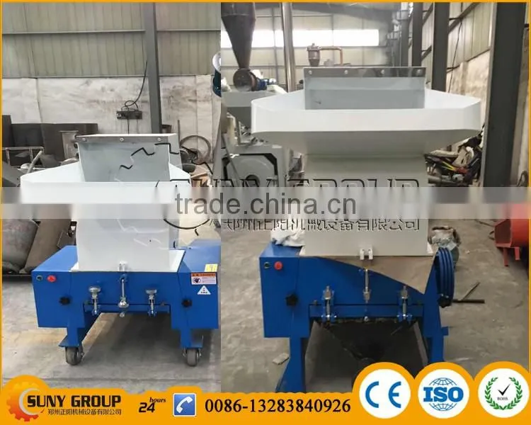 copper recycle rate reach 99.9% China machinery manufacturer waste copper wire recycling machine