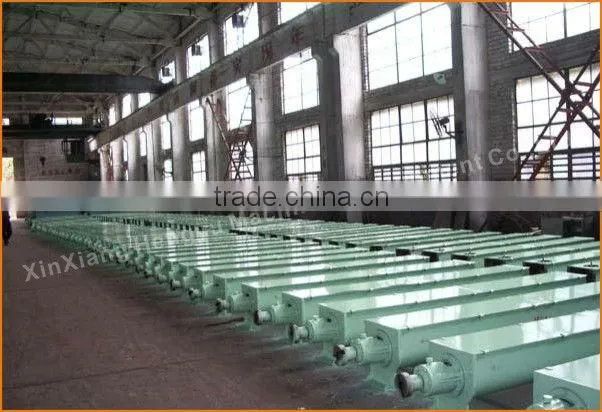 screw conveyor for agriculture