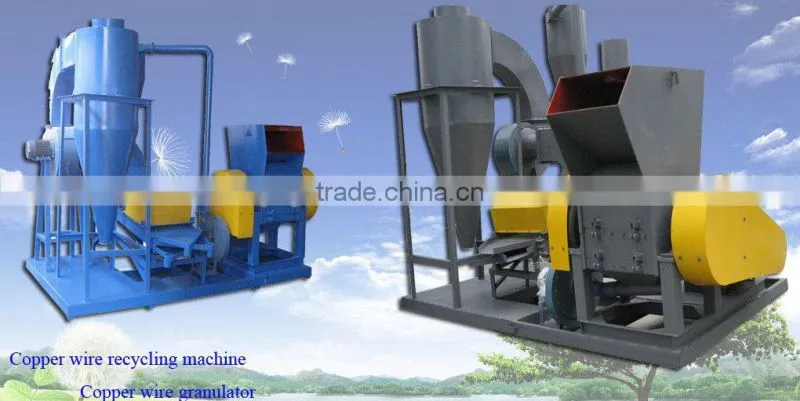 Copper wire granulator