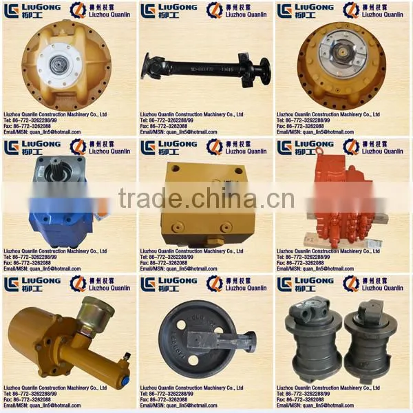 ZL40B.6-1 Liugong Construction Machinery 04A0012 Bulldozer Spare Parts Flange