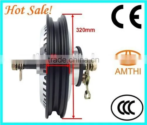 electric motor for scooter, electric motors for mobility scooter, 1200 watt electric motor