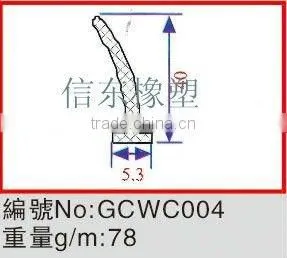 CR special-shaped sealing strip for cabinet ,window,door etc.