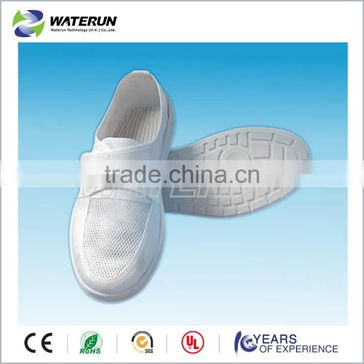best comfortable SPU esd footwear