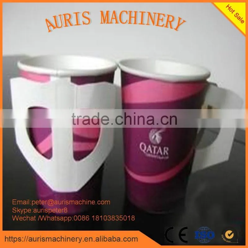 hot sale paper cup machine price,paper cup machine with handle