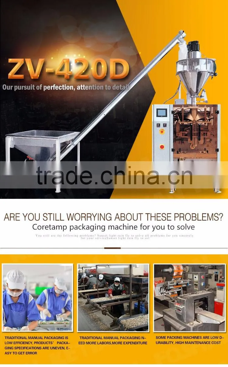 Automatic Coffee Packaging Machine 1 kg