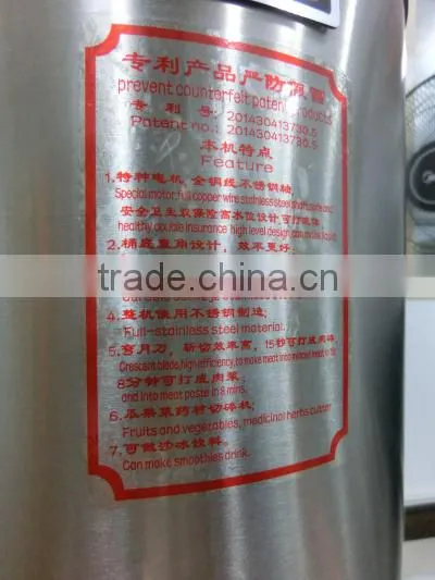 Hot sales 3L/6L/17L/32L taiwanese shaved ice maker(QS-817)
