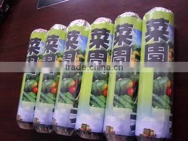 Little roll transparent plastic film for agricultural