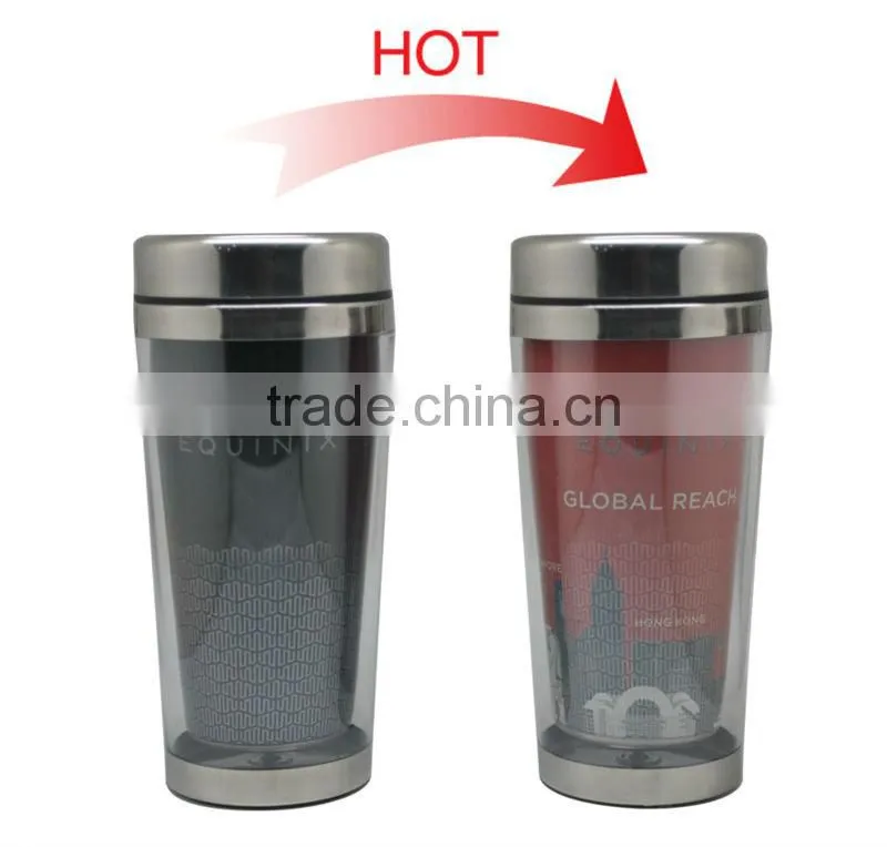 Cold color changing mugs corporate gifts 2017