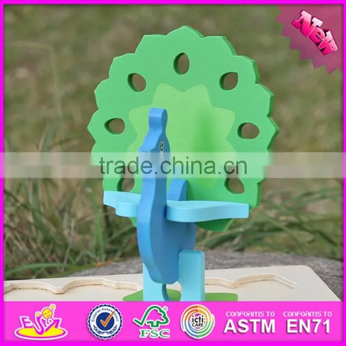 2017 New product funny 3d peacock children wooden puzzle animals W14G040
