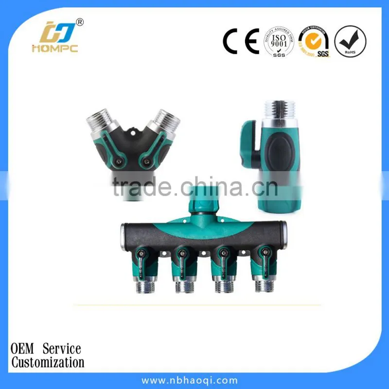 2-way splitter garden hose connector