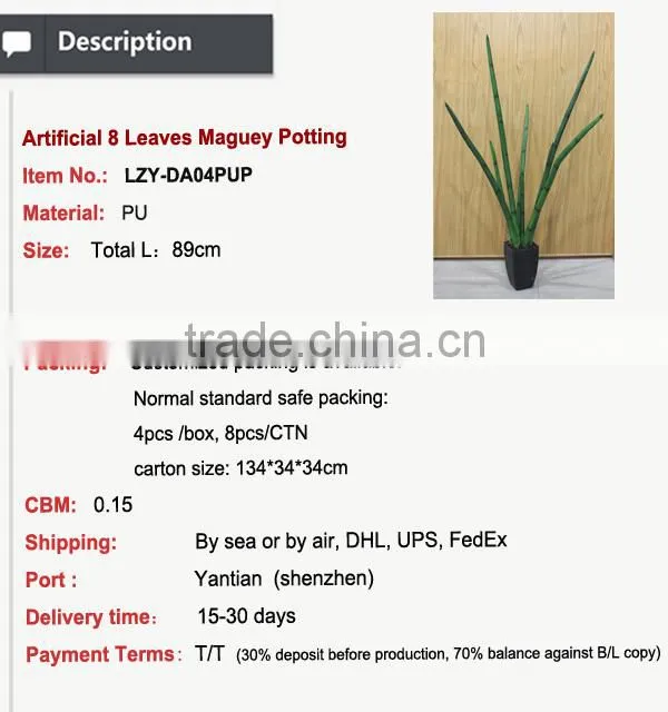 2015 new home decoration maguey potting artificial green plant