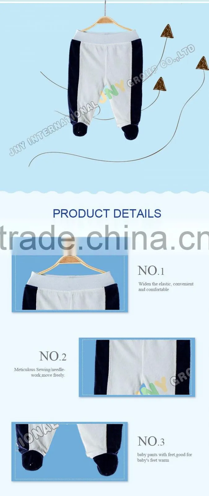 Fashion Baby Sock Pants