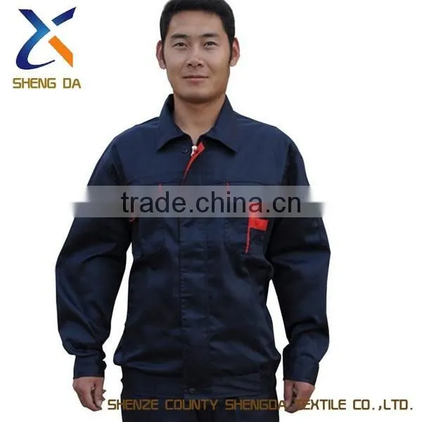 Customized workwear Work Uniforms