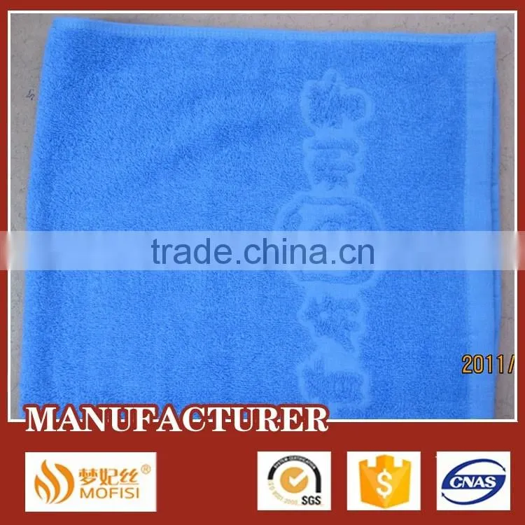 Cotton hotel terry loop towel