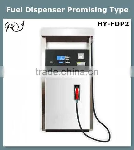 Hot sale rich type fuel dispenser
