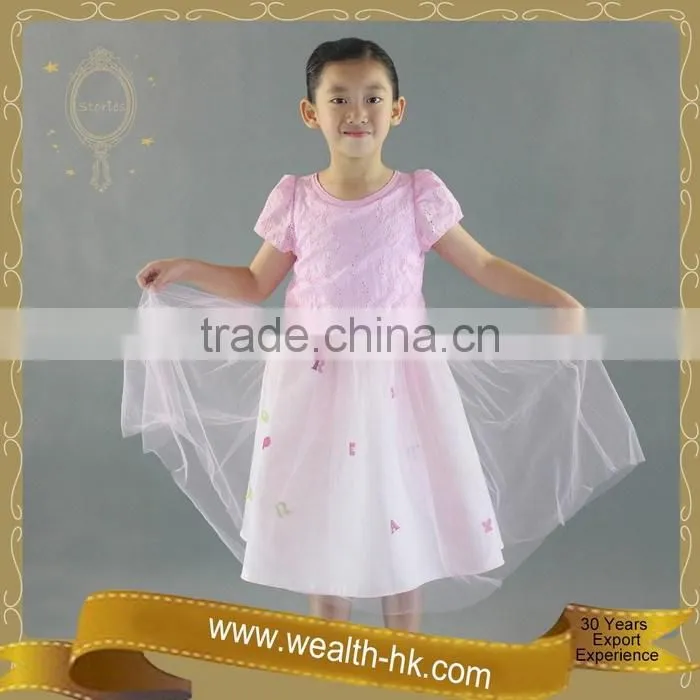Lovely Summer Girls Flower Princess Party Dresses