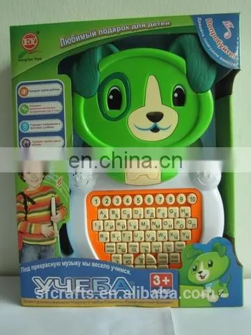 2014 Educational Toy, Learning Toy For Kid Manufacturer