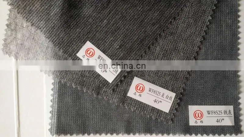 Double-faced woolen stitch interlining