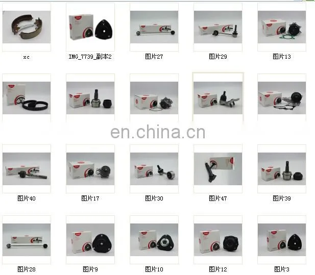 AIXIN Auto Water pump 16100-0H040