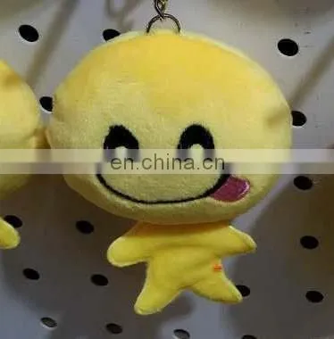 new developed cute plush emoji doll keychain