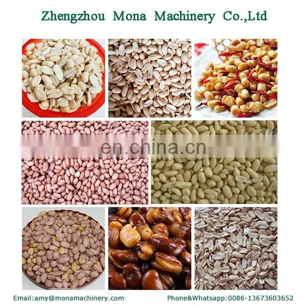 dry way roasted peanut peeling machine/roasted hazelnut peeler/groundnut peeler machine