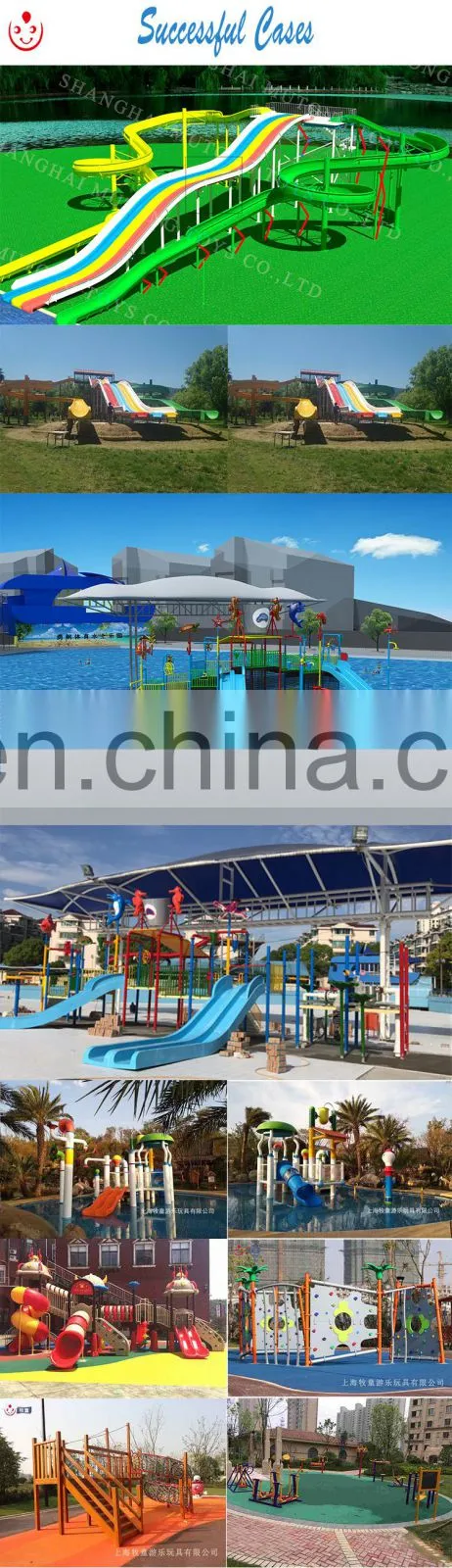 Extra Long Water Park Fiberglass Slide Tubes for Sale