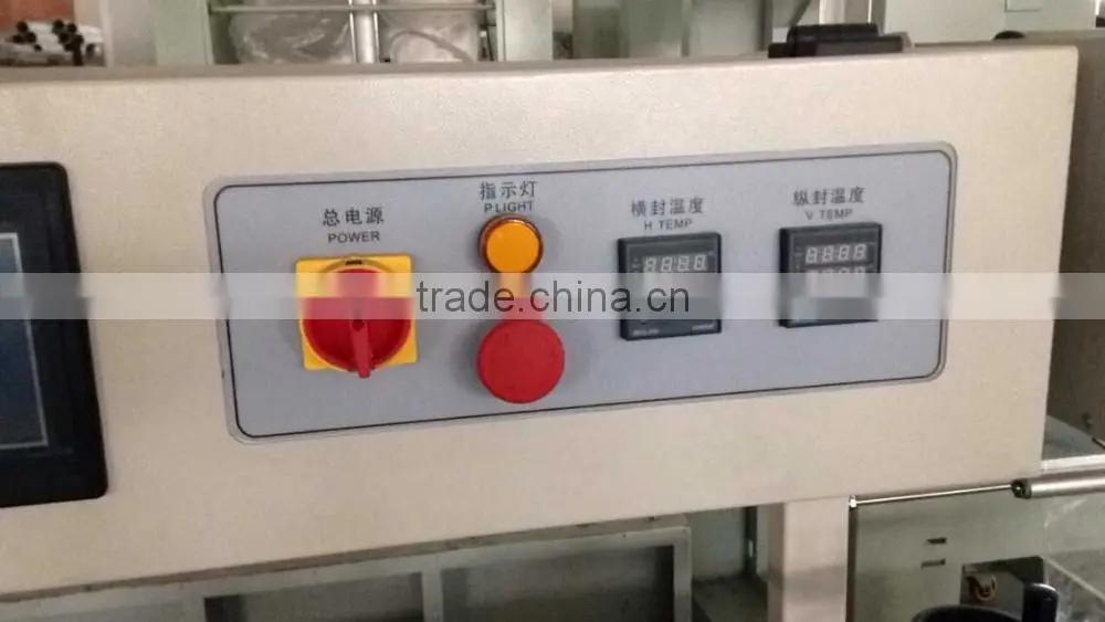 auto shrink packing machine(shrink packing machinery,heat shrink packing machine,shrink machine)