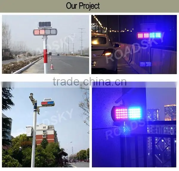 Red Blue Flashing Strobe Road Traffic Warning Light