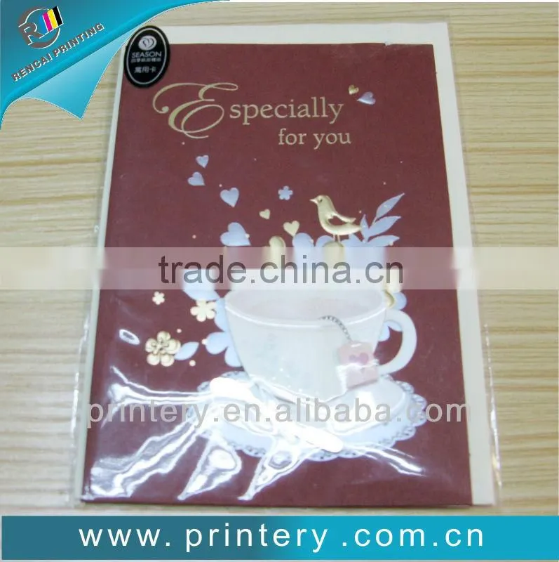 2014 Best Birthday Greeting Cards,Happy Birthday Cards