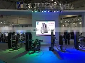 Shandong Tianzhan Fitness Equipment Co., Ltd. company overview - view 2